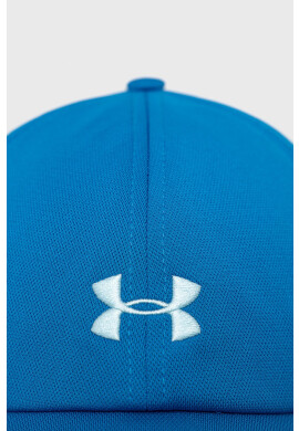 Under Armour Шапка 1351267 с апликация - Pepit.bg