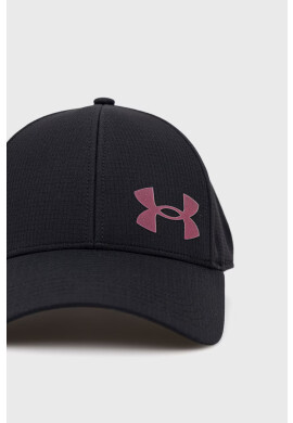 Under Armour Шапка 1361530 - Pepit.bg