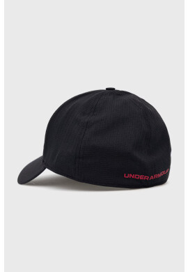 Under Armour Шапка 1361530 - Pepit.bg