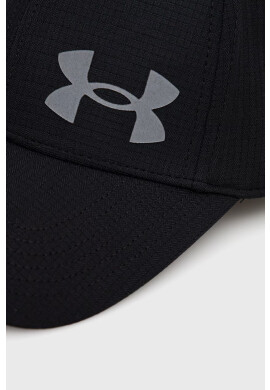 Under Armour Шапка 1361530 - Pepit.bg