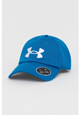 Under Armour Шапка 1361532 - Pepit.bg
