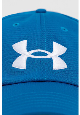 Under Armour Шапка 1361532 - Pepit.bg
