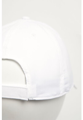 Under Armour Шапка 1361547 в бяло с апликация - Pepit.bg