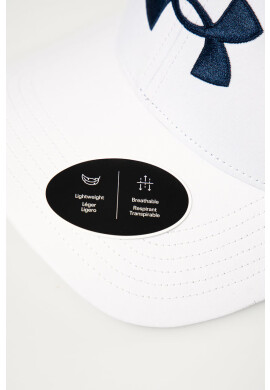 Under Armour Шапка 1361547 в бяло с апликация - Pepit.bg