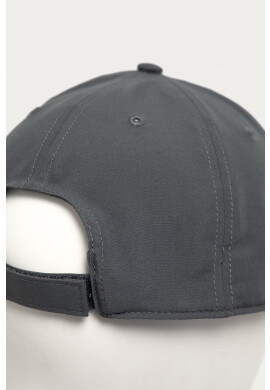 Under Armour Шапка 1361547 в сиво с апликация - Pepit.bg