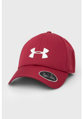 Under Armour Шапка 1369781 в бордо с изчистен дизайн - Pepit.bg