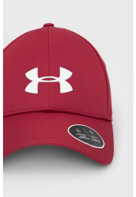 Under Armour Шапка 1369781 в бордо с изчистен дизайн - Pepit.bg