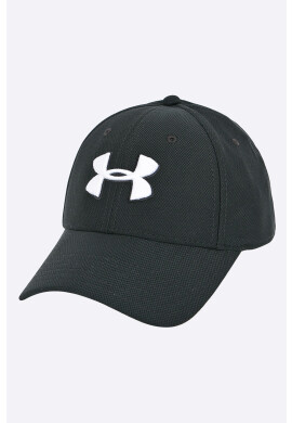 Under Armour Шапка в сиво с принт - Pepit.bg