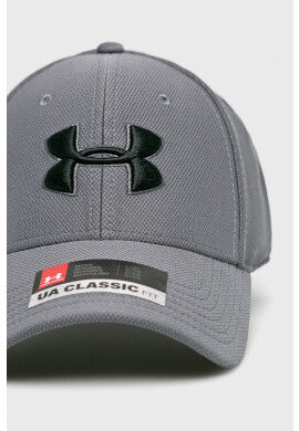 Under Armour Шапка 1305036 - Pepit.bg