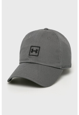 Under Armour Шапка - Pepit.bg