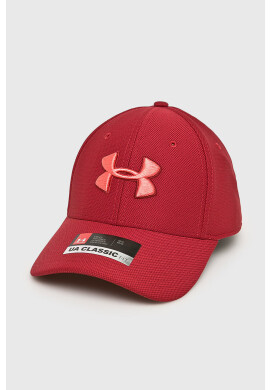 Under Armour Шапка - Pepit.bg