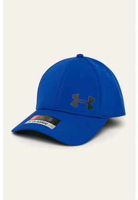 Under Armour Шапка - Pepit.bg