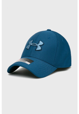 Under Armour Шапка - Pepit.bg