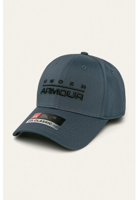 Under Armour Шапка - Pepit.bg