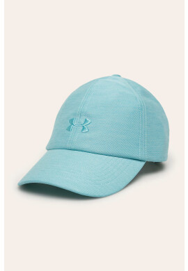 Under Armour Шапка - Pepit.bg