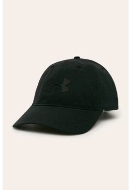 Under Armour Шапка - Pepit.bg