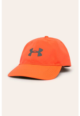 Under Armour Шапка - Pepit.bg