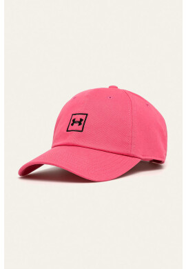 Under Armour Шапка - Pepit.bg