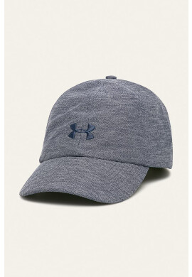 Under Armour Шапка - Pepit.bg