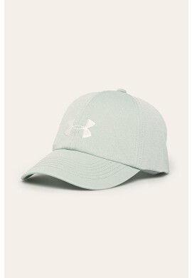 Under Armour Шапка - Pepit.bg
