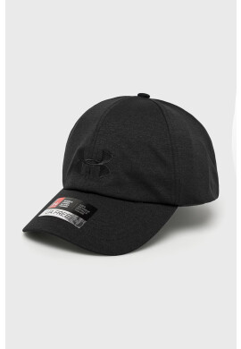 Under Armour Шапка - Pepit.bg