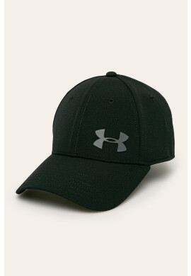 Under Armour Шапка - Pepit.bg
