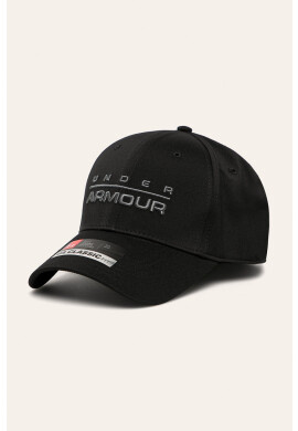 Under Armour Шапка - Pepit.bg