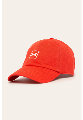 Under Armour Шапка - Pepit.bg