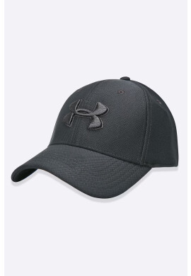 Under Armour Шапка в зелено с изчистен дизайн - Pepit.bg