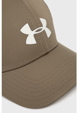 Under Armour Шапка в зелено с изчистен дизайн - Pepit.bg