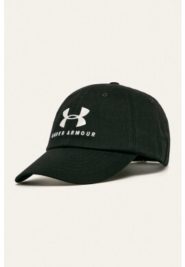 Under Armour Шапка - Pepit.bg