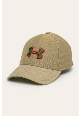 Under Armour Шапка - Pepit.bg