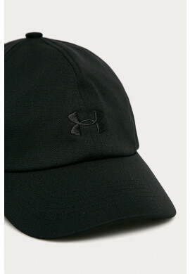 Under Armour Шапка - Pepit.bg