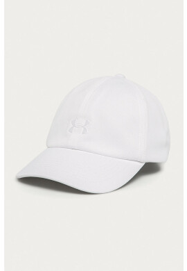Under Armour Шапка в сиво с фина плетка - Pepit.bg