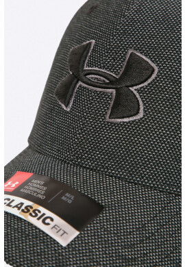 Under Armour Шапка 1305037 - Pepit.bg