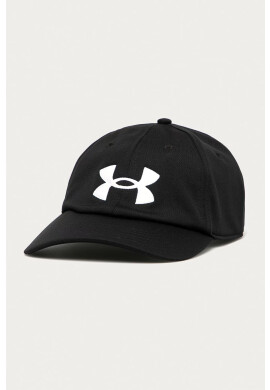 Under Armour Шапка 1361532 - Pepit.bg