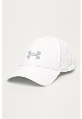 Under Armour Шапка - Pepit.bg