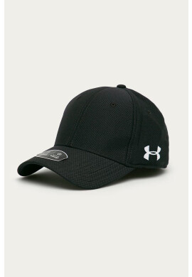 Under Armour Шапка - Pepit.bg
