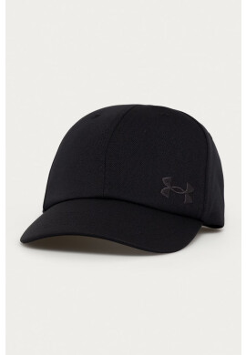 Under Armour Шапка - Pepit.bg