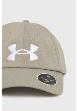 Under Armour Шапка 1361532 - Pepit.bg