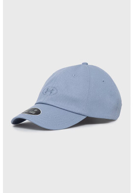 Under Armour Шапка 1361532 - Pepit.bg