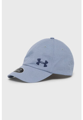 Under Armour Шапка 1351276 - Pepit.bg