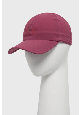 Under Armour Шапка - Pepit.bg