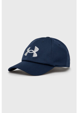 Under Armour Шапка 1361532 - Pepit.bg