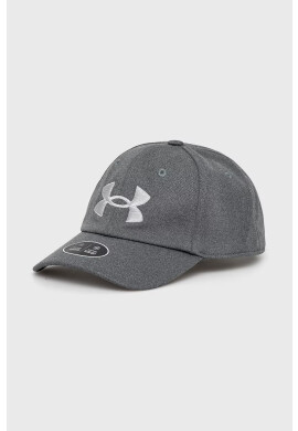 Under Armour Шапка 1361532 - Pepit.bg