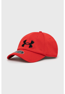 Under Armour Шапка 1361532 - Pepit.bg