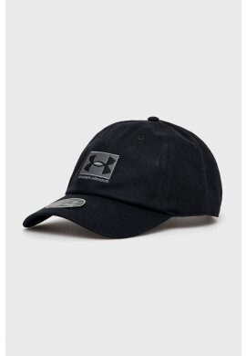 Under Armour Шапка - Pepit.bg