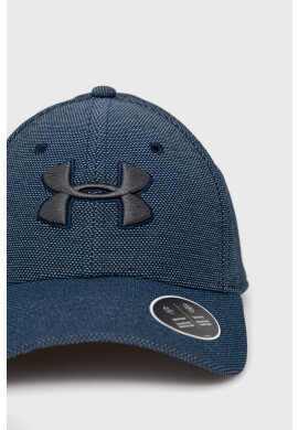 Under Armour Шапка 1305037. - Pepit.bg