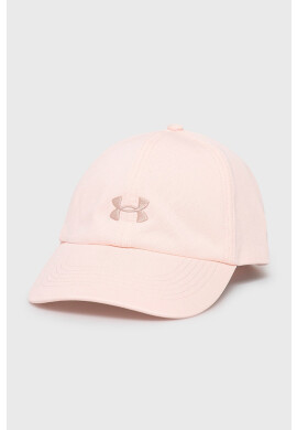 Under Armour Шапка с козирка в черно с принт - Pepit.bg