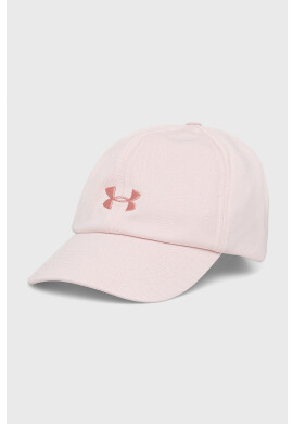 Under Armour Шапка с козирка 1351267 - Pepit.bg